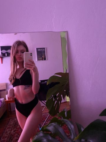 Дарина
